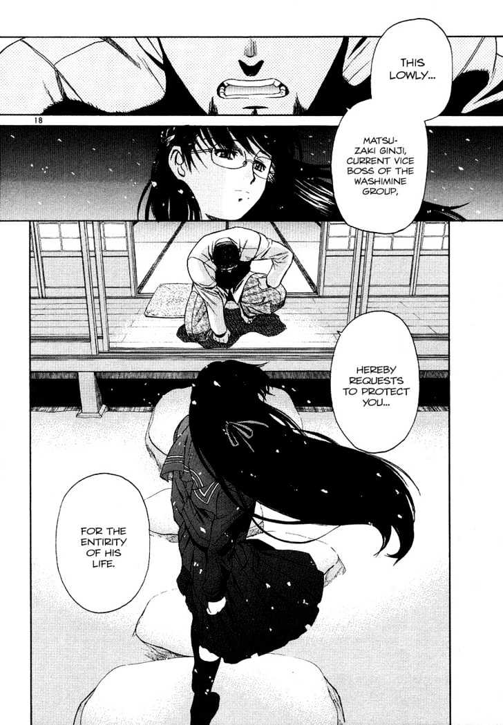 Black lagoon Chapter 27 - Page 17 in English