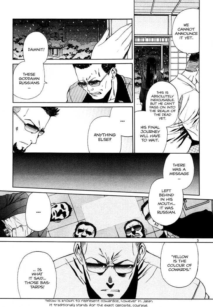 Black lagoon Chapter 27 - Page 3 in English