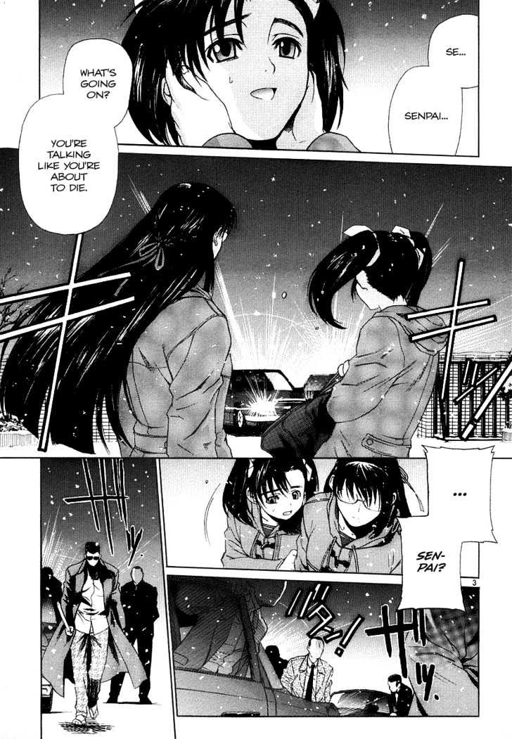 Black lagoon Chapter 28 - Page 3 in English