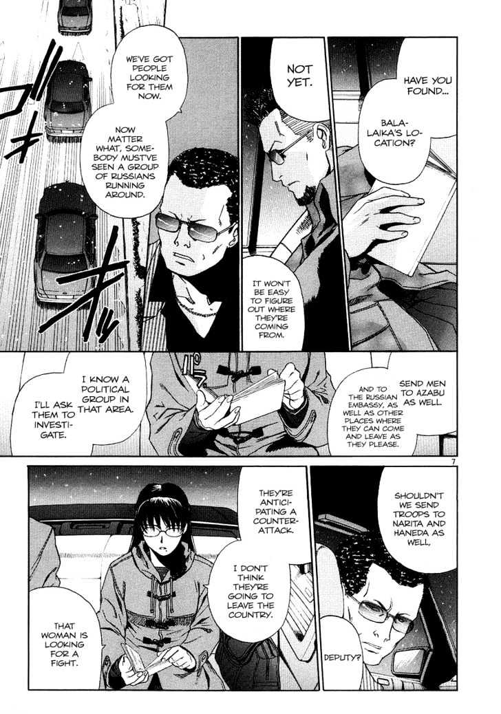 Black lagoon Chapter 28 - Page 6 in English