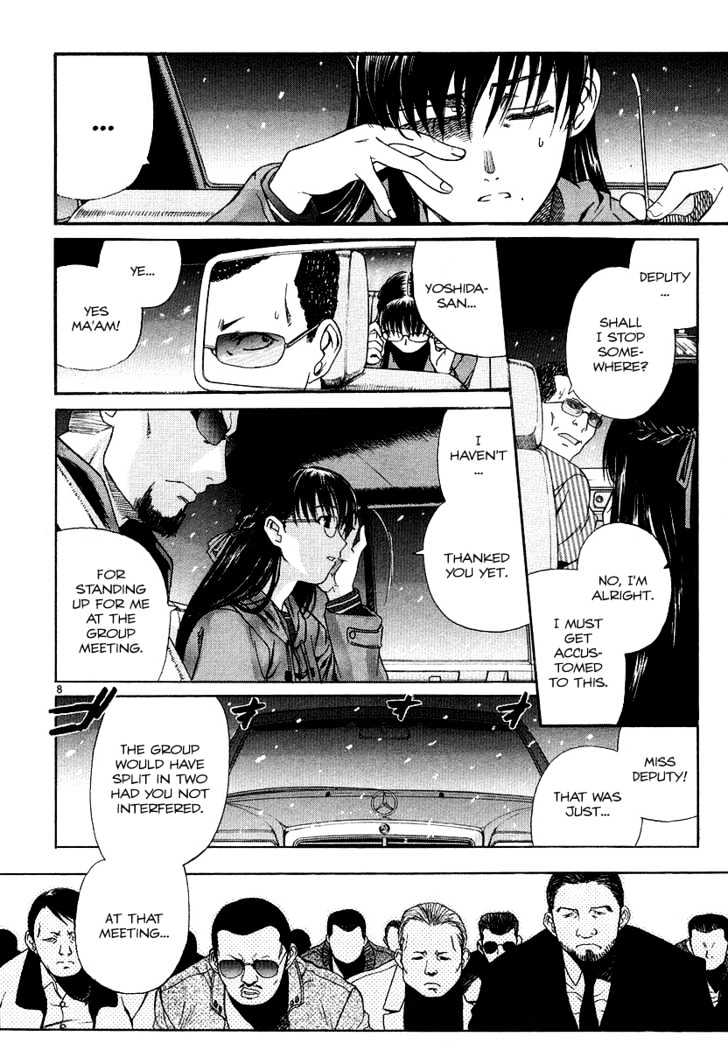 Black lagoon Chapter 28 - Page 7 in English
