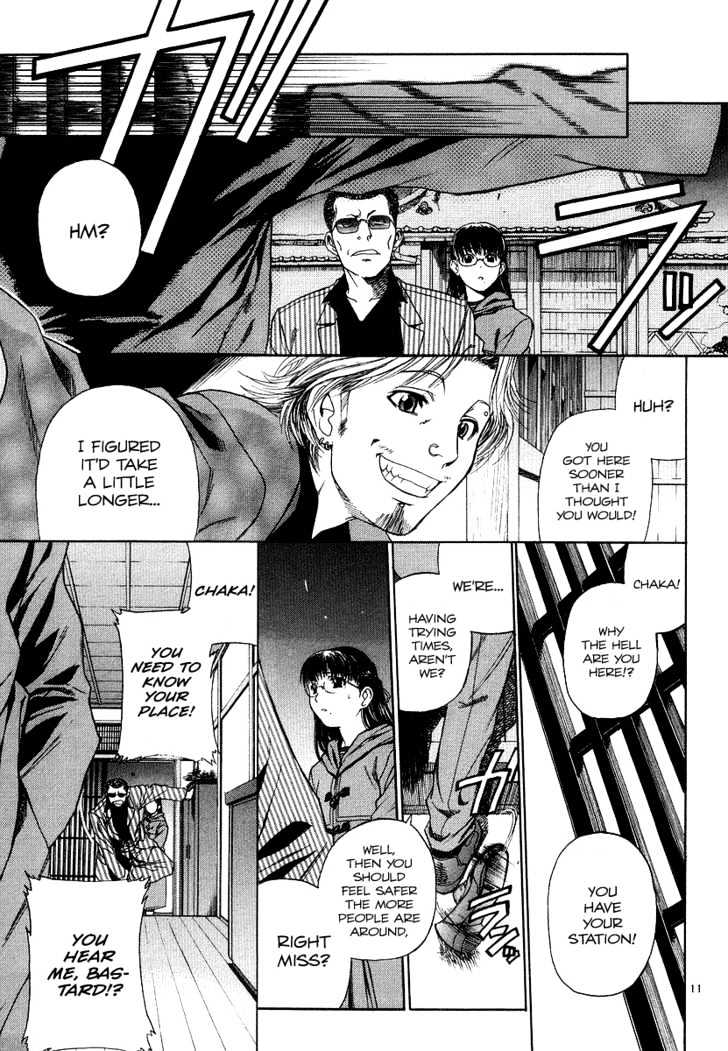 Black lagoon Chapter 29 - Page 11 in English