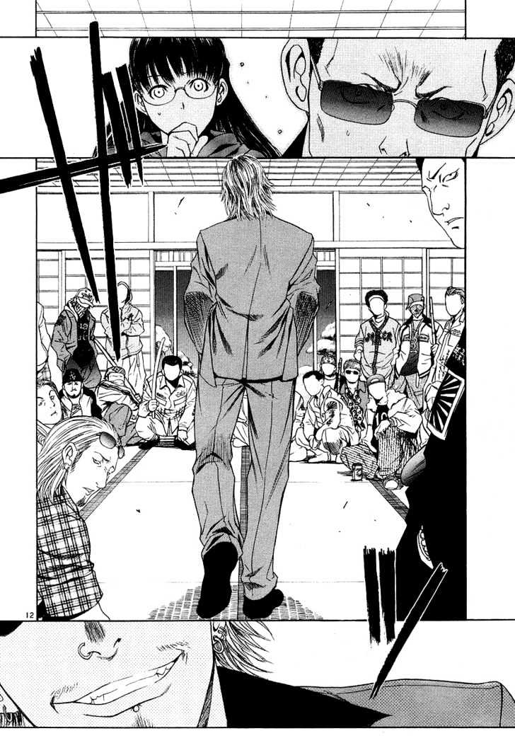 Black lagoon Chapter 29 - Page 12 in English