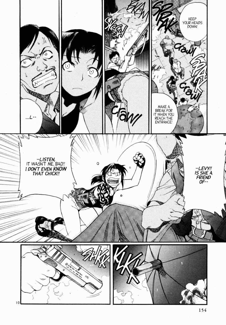 Black lagoon Chapter 3 - Page 8 in English