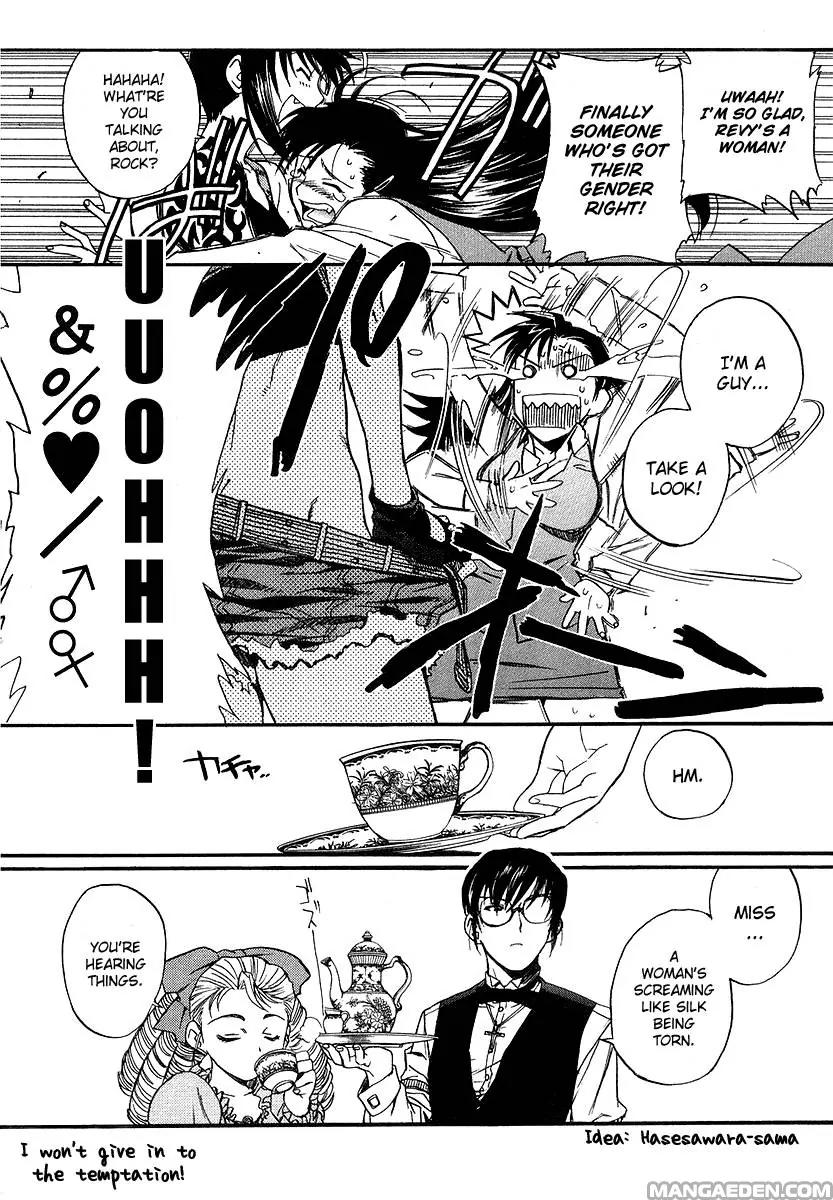 Black lagoon Chapter 30.1 - Page 4 in English