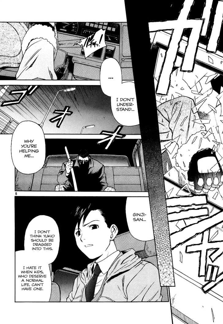 Black lagoon Chapter 30 - Page 14 in English