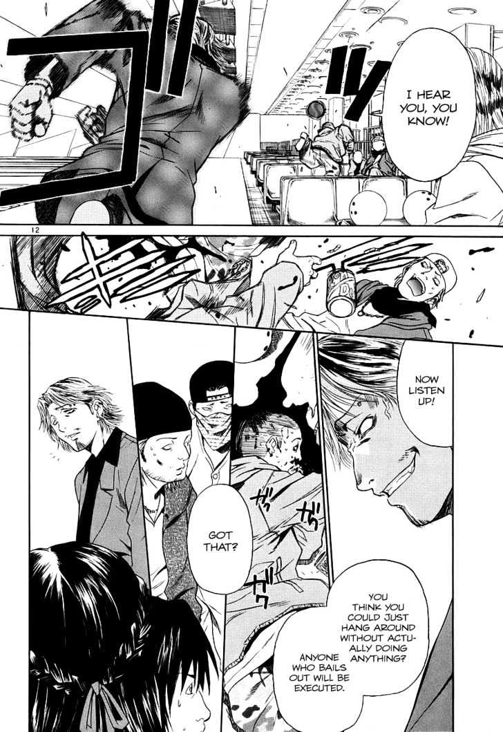 Black lagoon Chapter 30 - Page 18 in English
