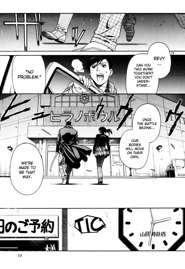 Black lagoon Chapter 30 - Page 21 in English
