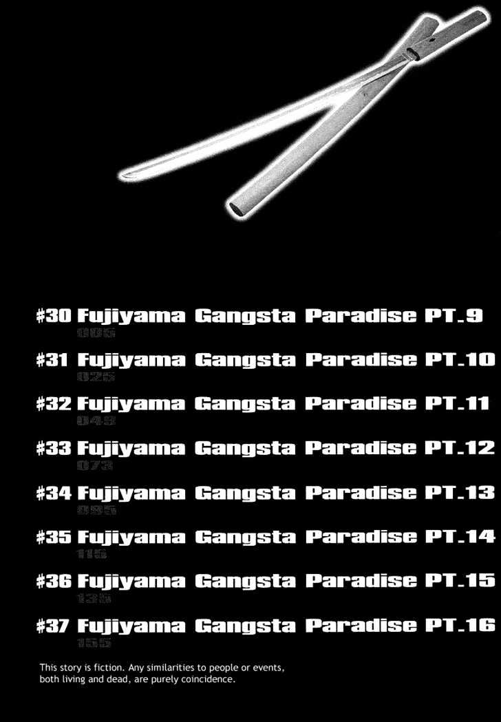 Black lagoon Chapter 30 - Page 7 in English
