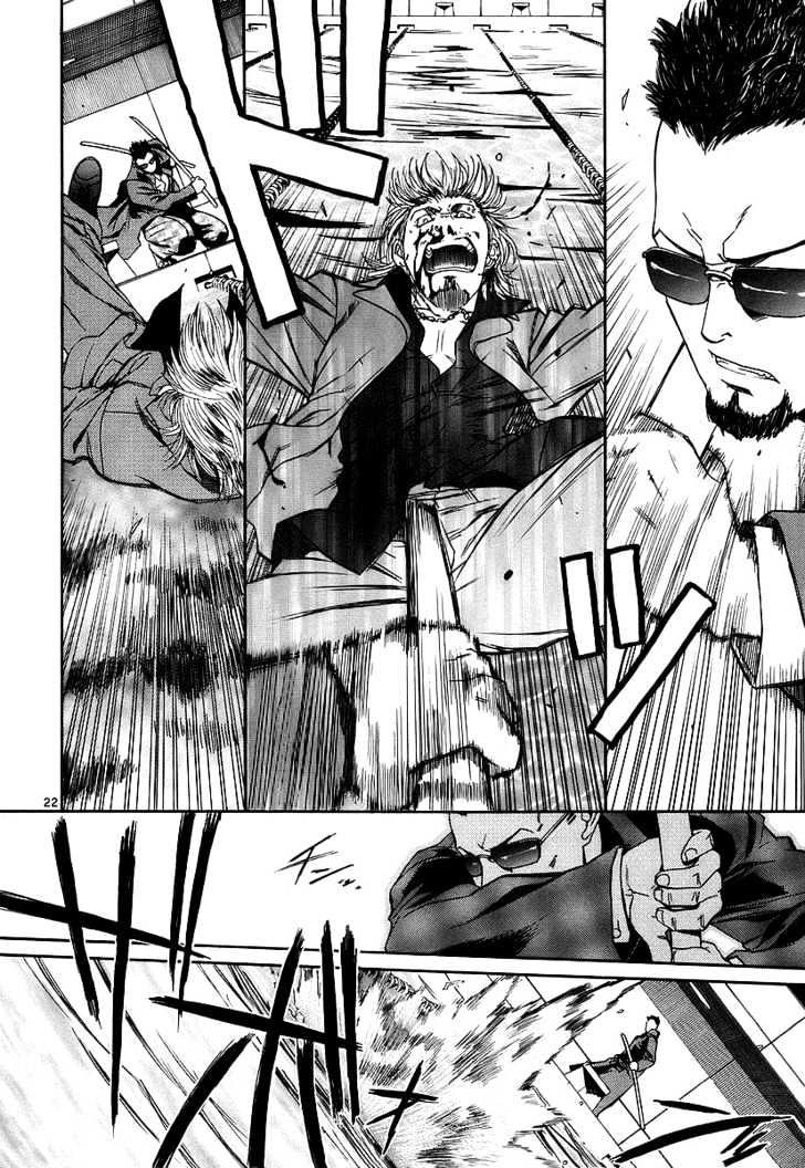 Black lagoon Chapter 31 - Page 20 in English