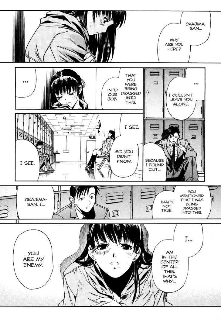 Black lagoon Chapter 31 - Page 22 in English