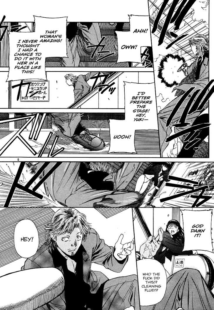 Black lagoon Chapter 31 - Page 7 in English