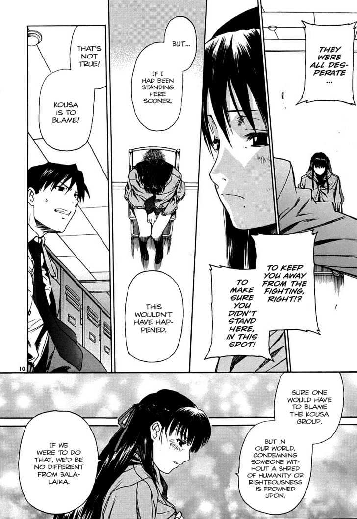 Black lagoon Chapter 32 - Page 10 in English