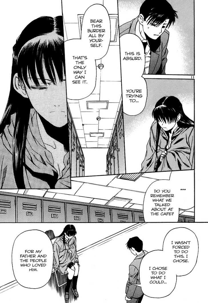 Black lagoon Chapter 32 - Page 11 in English