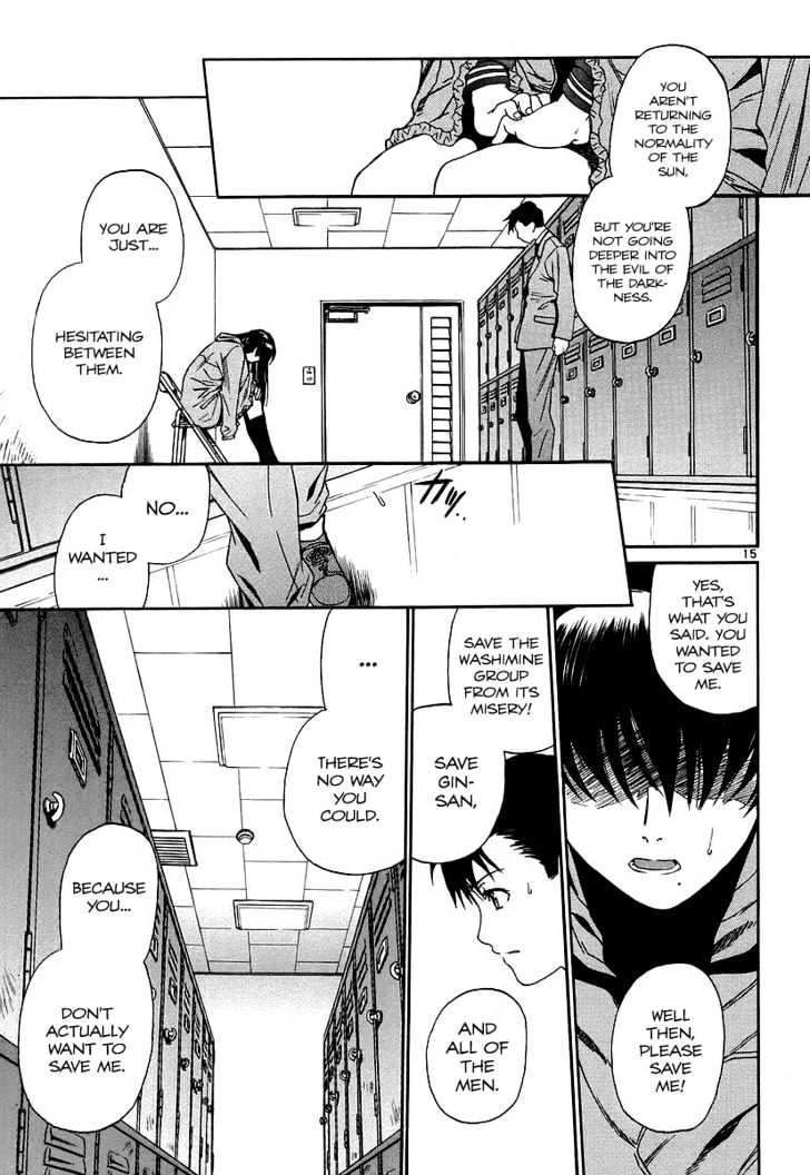 Black lagoon Chapter 32 - Page 15 in English