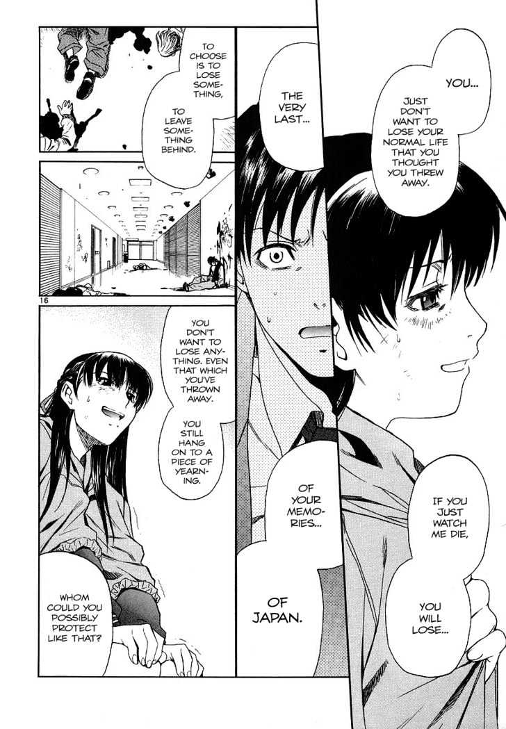 Black lagoon Chapter 32 - Page 16 in English
