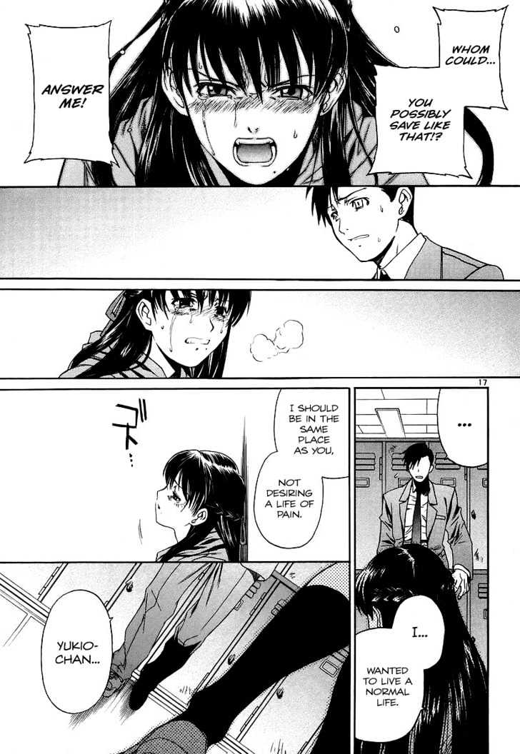 Black lagoon Chapter 32 - Page 17 in English