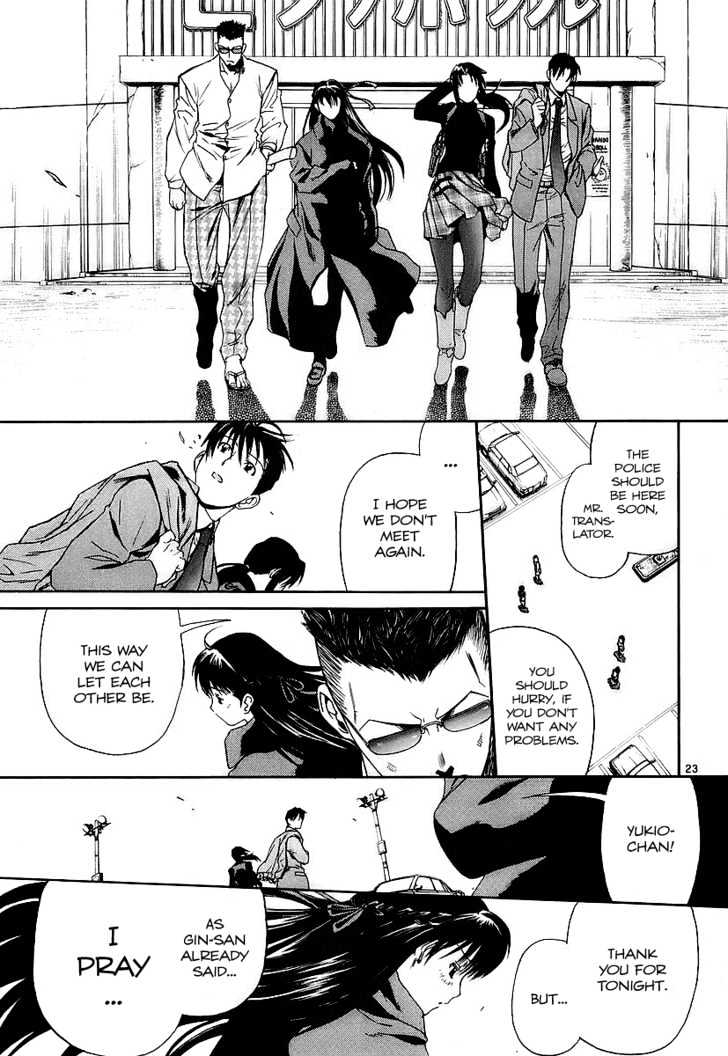 Black lagoon Chapter 32 - Page 23 in English