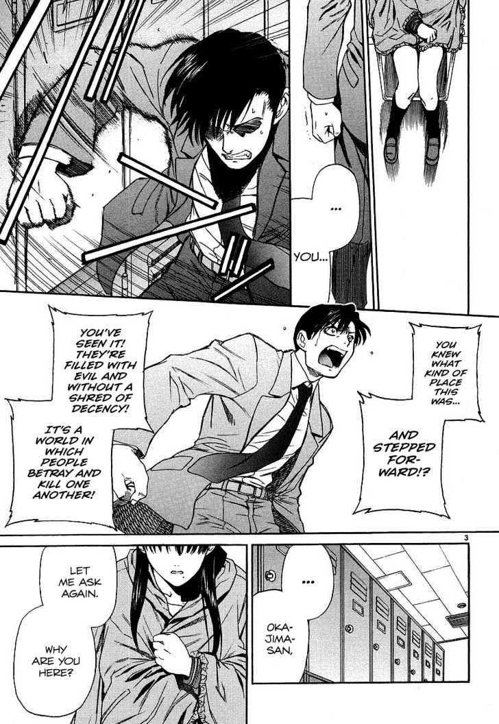 Black lagoon Chapter 32 - Page 3 in English