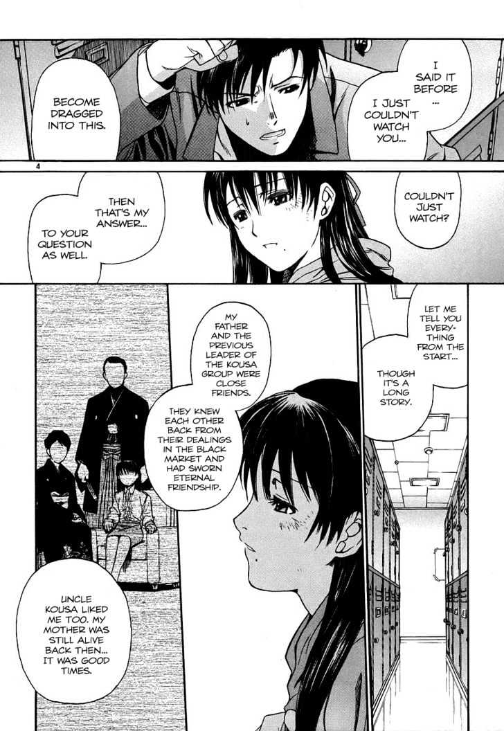 Black lagoon Chapter 32 - Page 4 in English