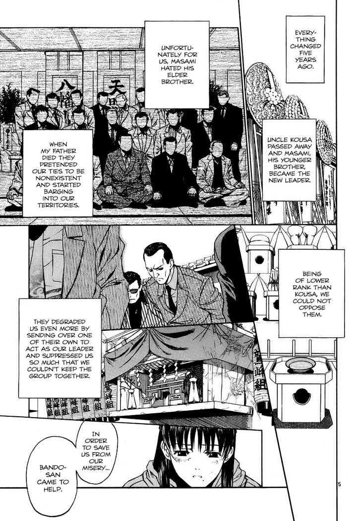 Black lagoon Chapter 32 - Page 5 in English