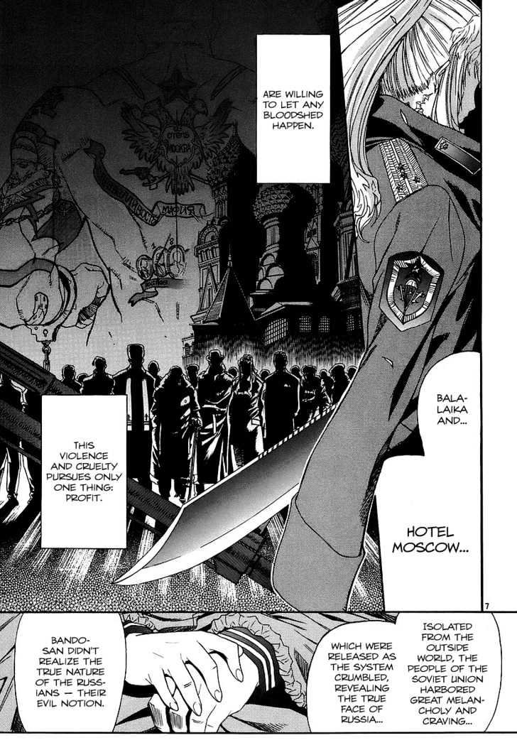 Black lagoon Chapter 32 - Page 7 in English