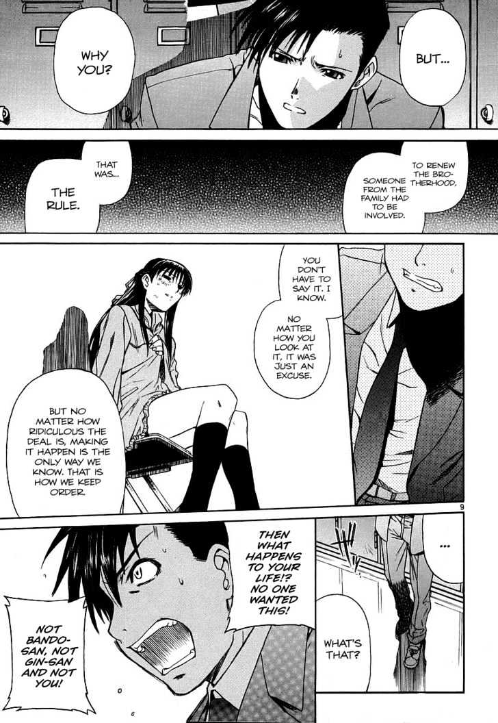Black lagoon Chapter 32 - Page 9 in English