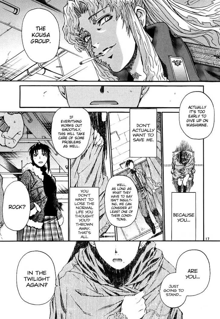 Black lagoon Chapter 33 - Page 17 in English