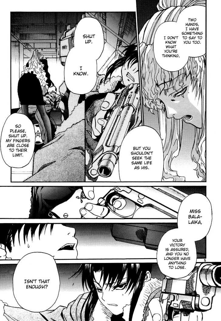 Black lagoon Chapter 34 - Page 4 in English