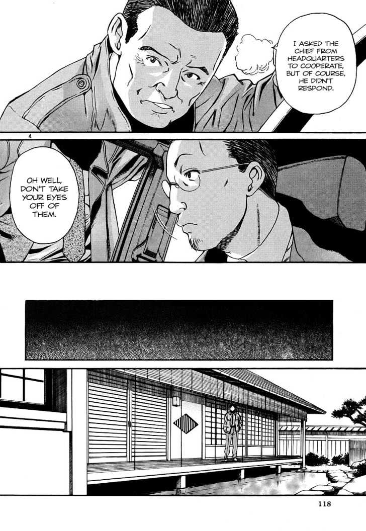 Black lagoon Chapter 35 - Page 4 in English