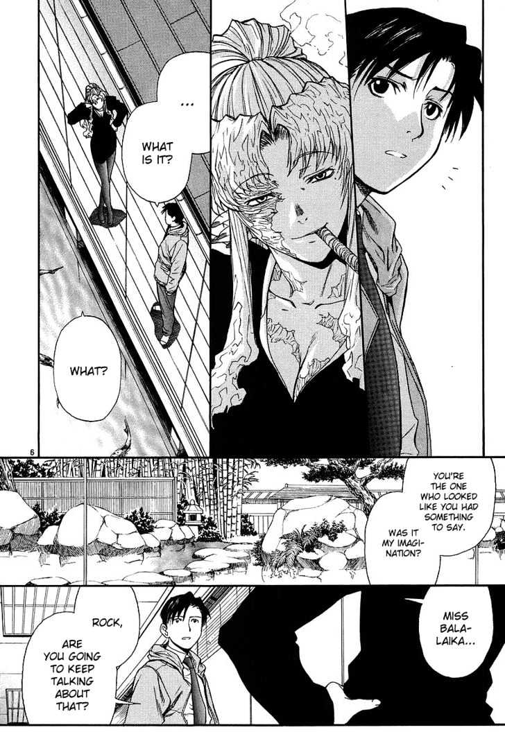 Black lagoon Chapter 35 - Page 6 in English