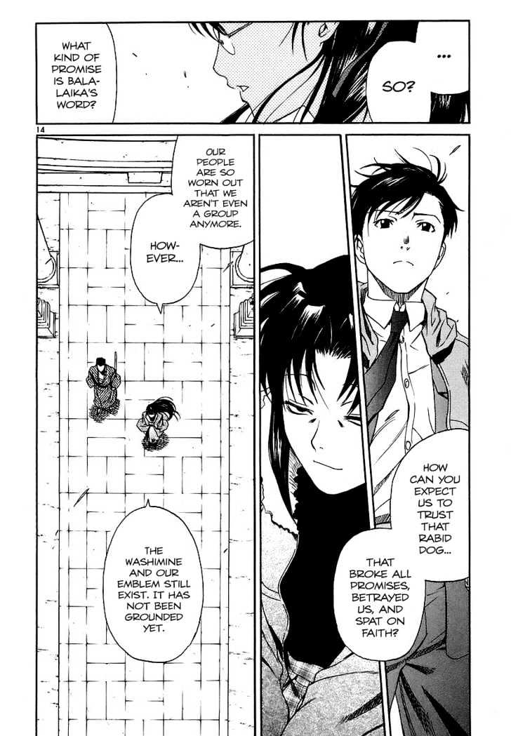 Black lagoon Chapter 36 - Page 14 in English