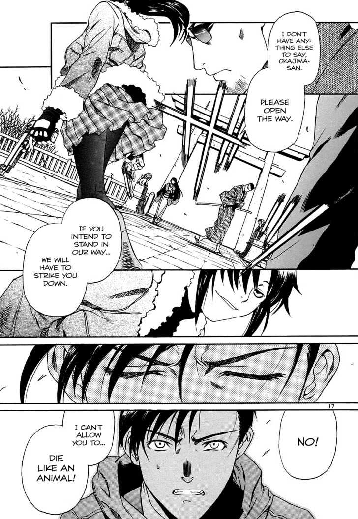 Black lagoon Chapter 36 - Page 17 in English