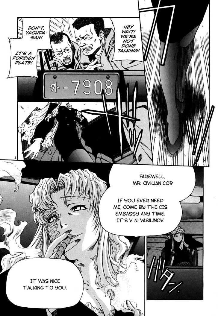 Black lagoon Chapter 36 - Page 4 in English