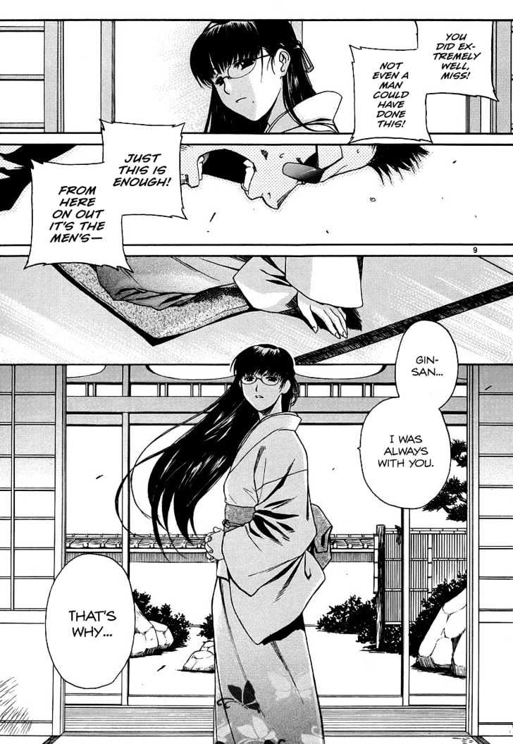 Black lagoon Chapter 36 - Page 9 in English