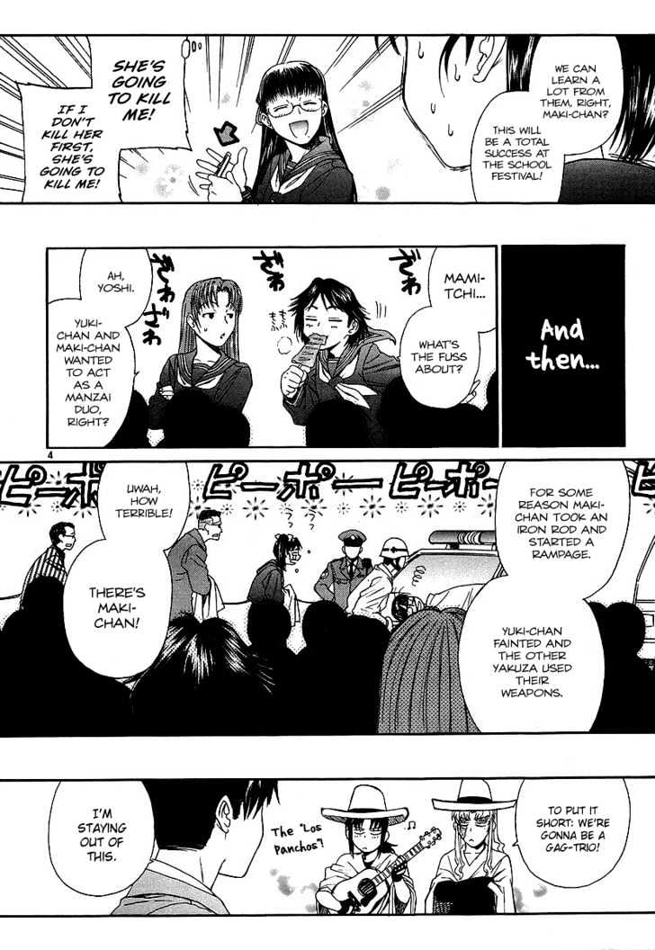 Black lagoon Chapter 37.1 - Page 4 in English