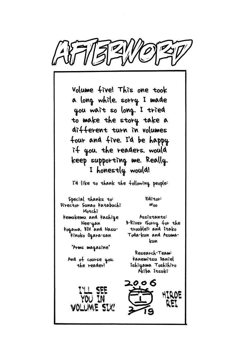 Black lagoon Chapter 37.5 - Page 5 in English