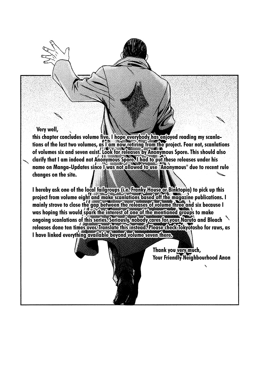 Black lagoon Chapter 37.5 - Page 7 in English