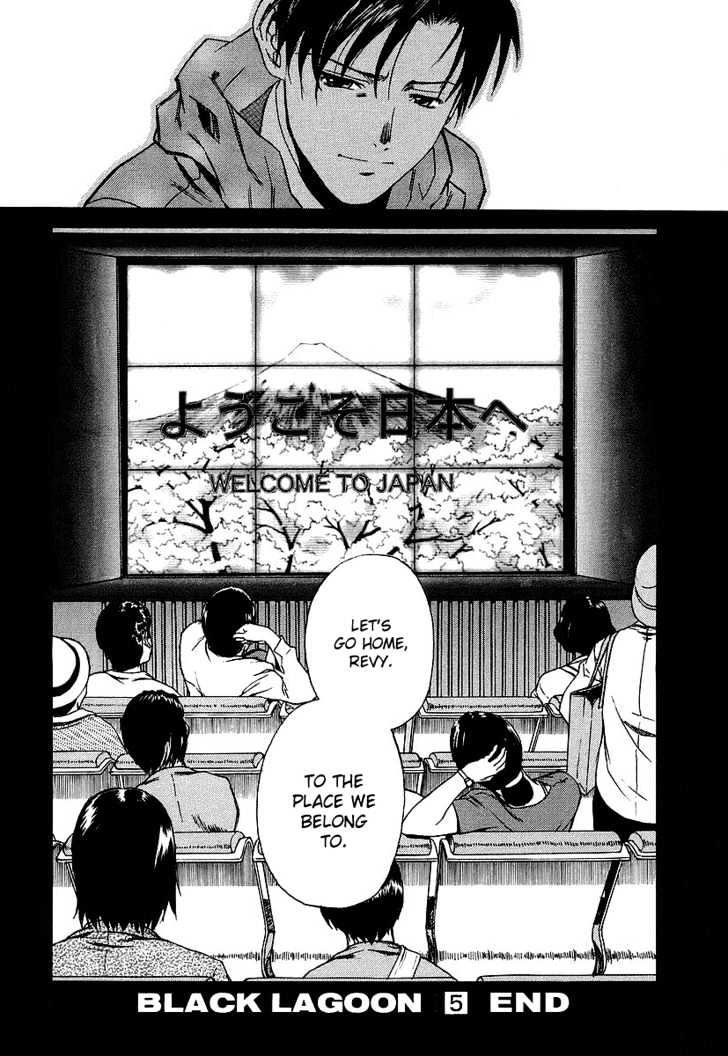 Black lagoon Chapter 37 - Page 25 in English