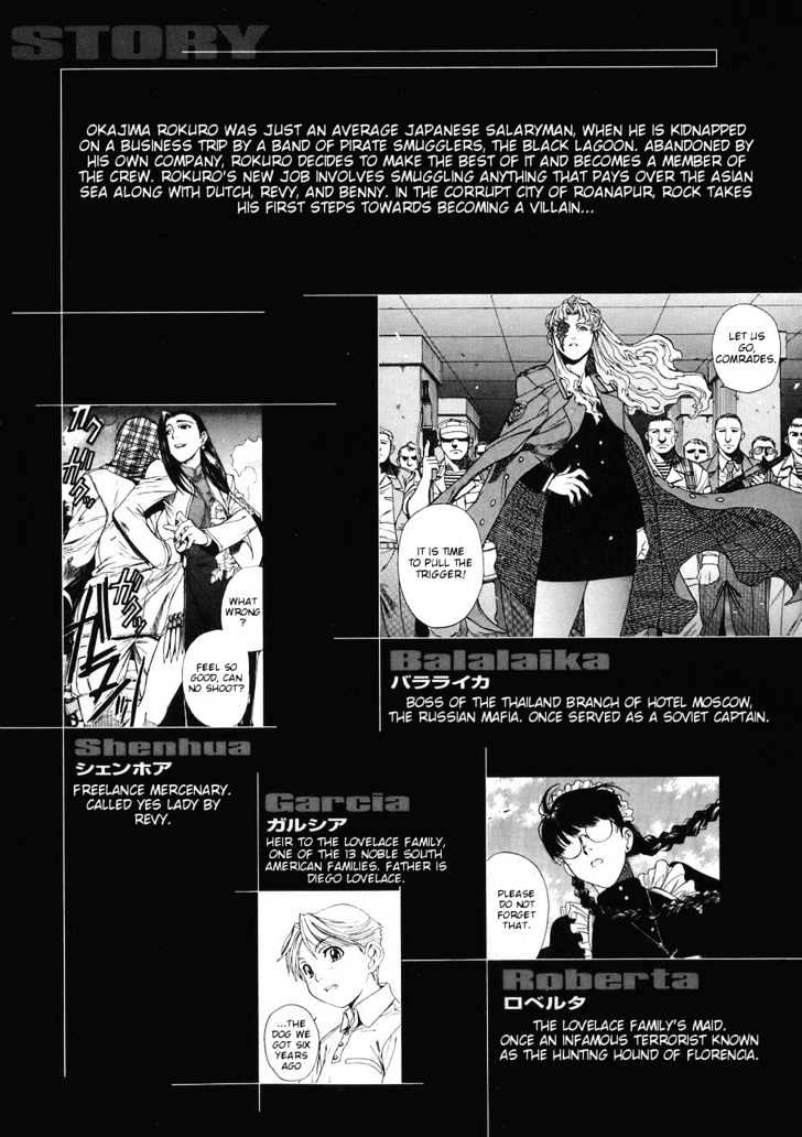 Black lagoon Chapter 38 - Page 3 in English