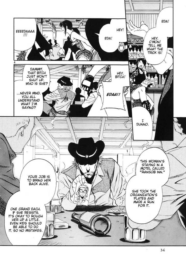 Black lagoon Chapter 39 - Page 4 in English