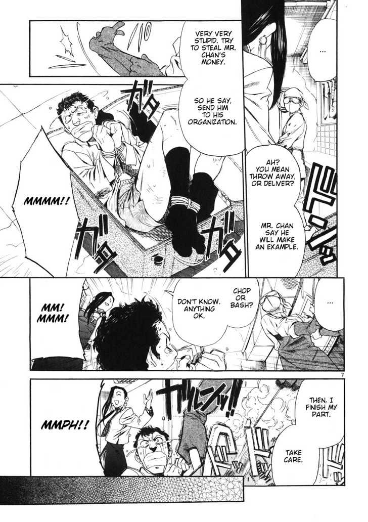 Black lagoon Chapter 39 - Page 7 in English
