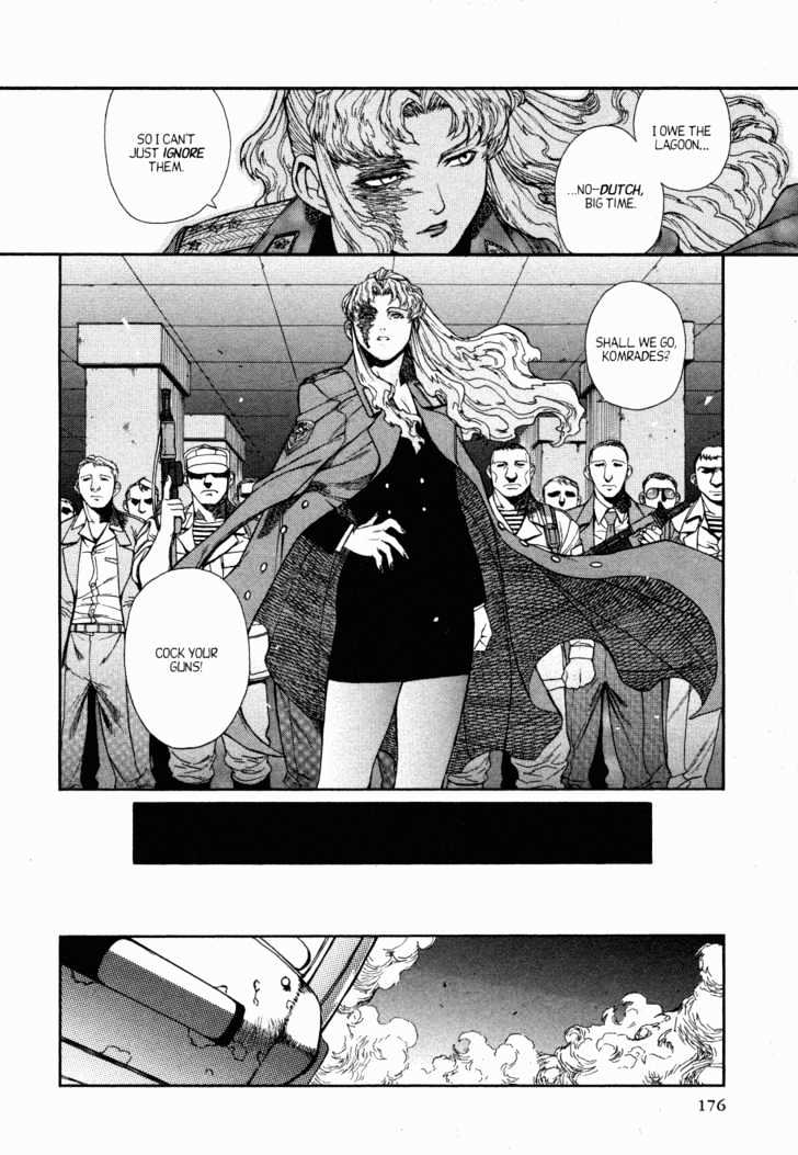 Black lagoon Chapter 4 - Page 4 in English