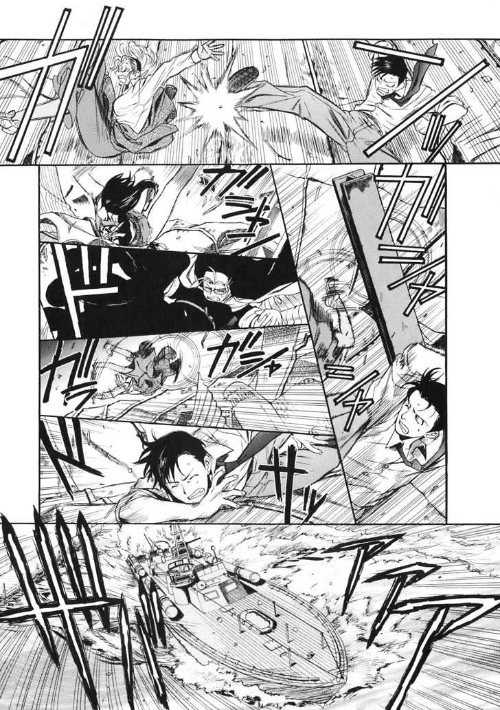 Black lagoon Chapter 42 - Page 12 in English