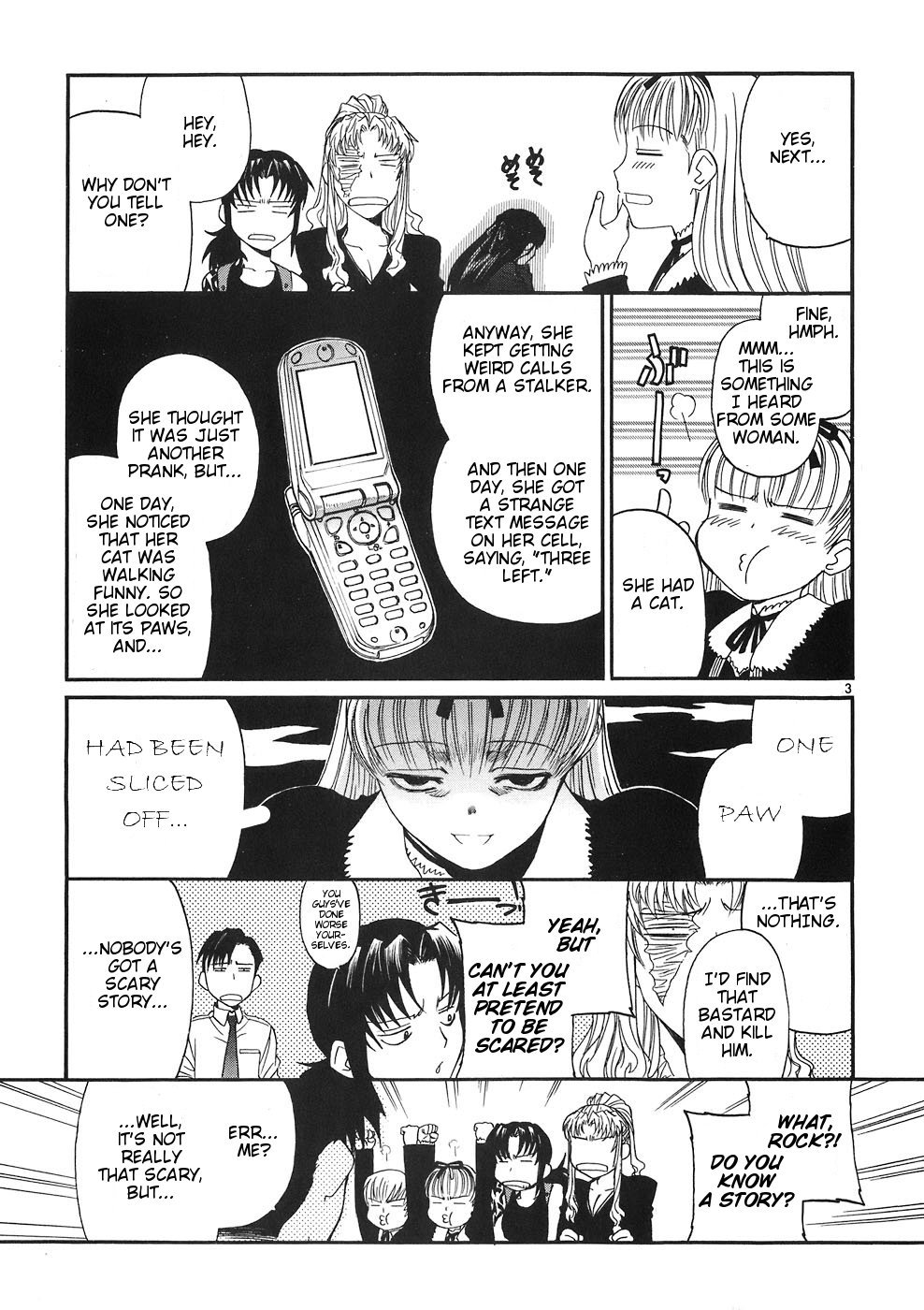 Black lagoon Chapter 46.5 - Page 3 in English