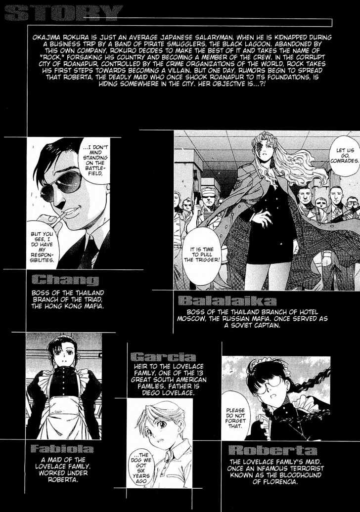Black lagoon Chapter 47 - Page 5 in English