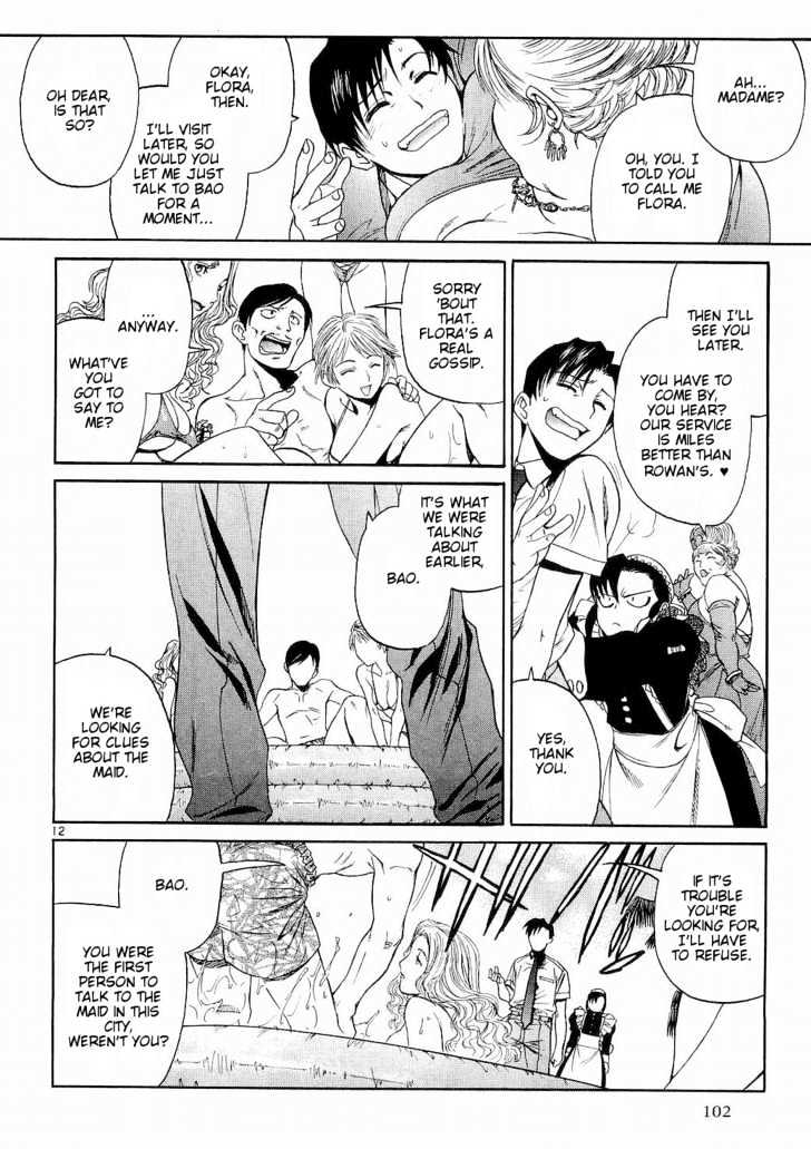 Black lagoon Chapter 52 - Page 11 in English