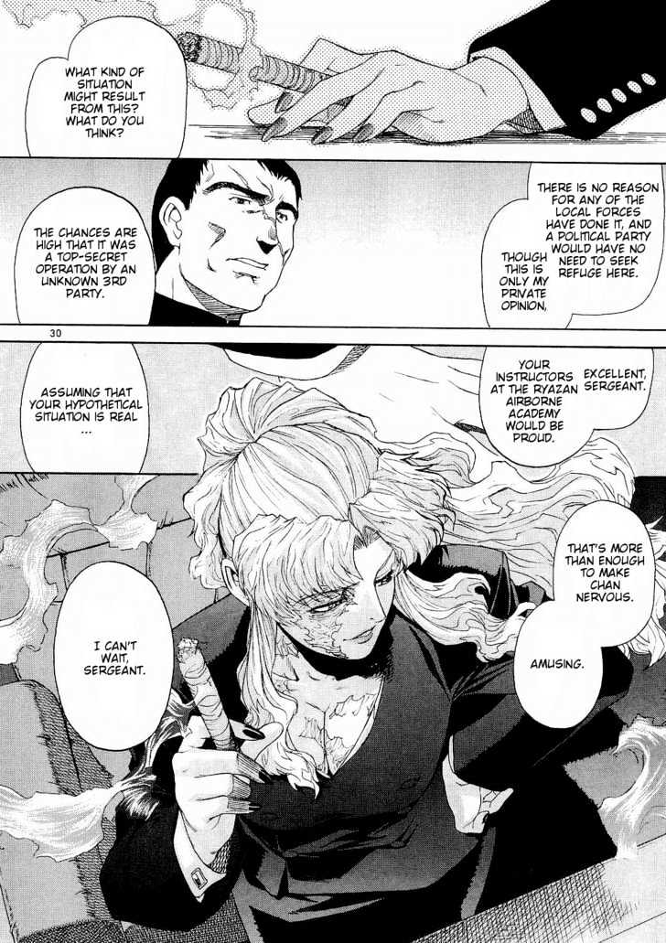 Black lagoon Chapter 52 - Page 29 in English
