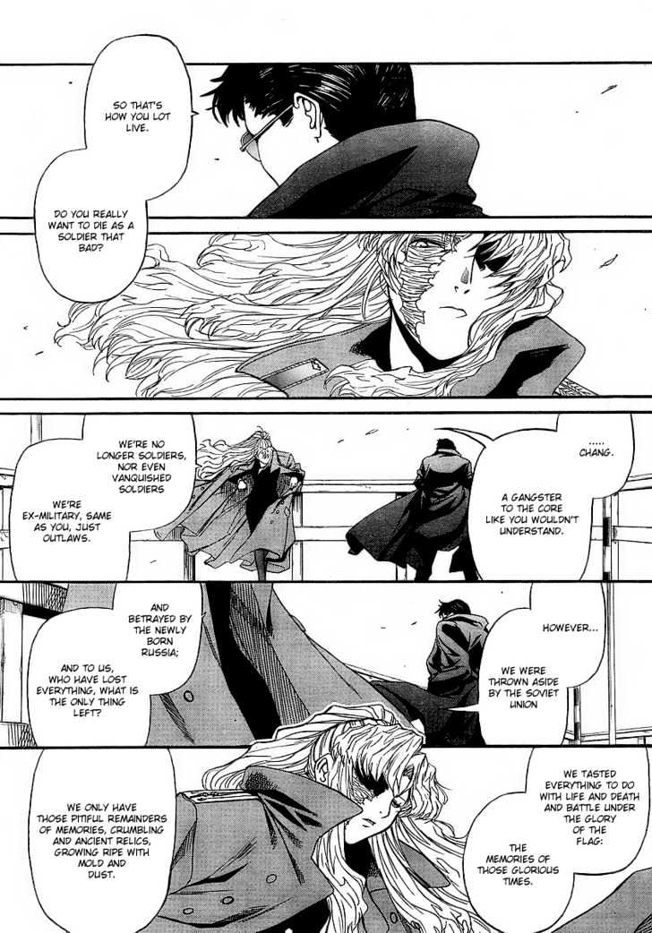 Black lagoon Chapter 56 - Page 19 in English