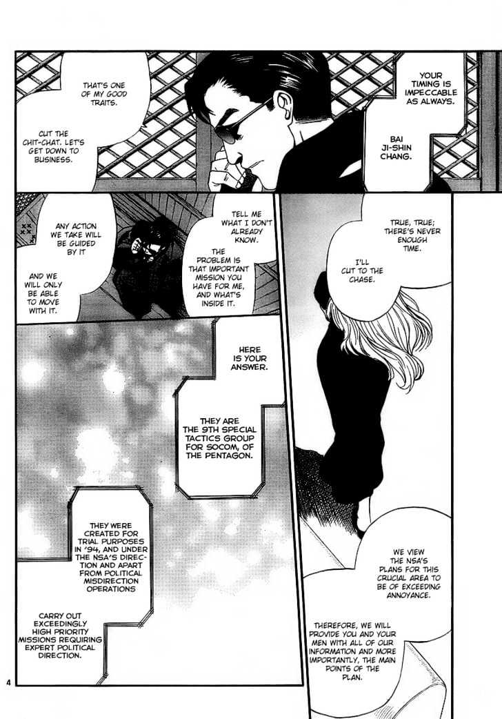 Black lagoon Chapter 56 - Page 4 in English